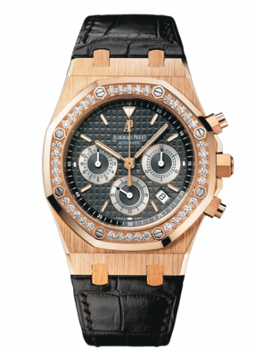 Audemars Piguet Royal Oak 26557 Chronograph Pink Gold / Brown / Diamond 26557OR.ZZ.D098CR.02