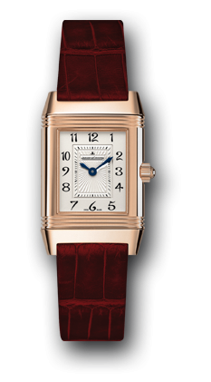 Jaeger-LeCoultre Reverso Duetto Pink Gold Brown Strap 2662422 Jaeger-LeCoultre Reverso Duetto Pink Gold Brown Strap 2662422