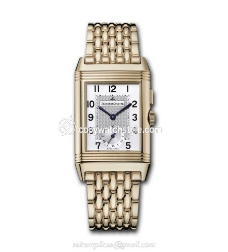 Jaeger-LeCoultre Reverso Duo Pink Gold Bracelet 2712110 Jaeger-LeCoultre Reverso Duo Pink Gold Bracelet 2712110