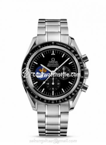 Omega Speedmaster Professional Missions Gemini VII 3597.05.00 Omega Speedmaster Professional Missions Gemini VII 3597.05.00