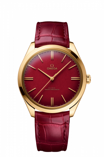Omega De Ville Tresor Master Chronometer 125th Anniversary Edition 435.53.40.21.11.001 Omega De Ville Tresor Master Chronometer 125th Anniversary Edition 435.53.40.21.11.001