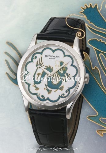 Patek Philippe Calatrava 5077 Chinese Dragon 5077P-084