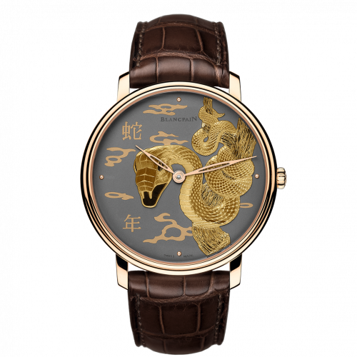 Blancpain Villeret Manuelle Piece Unique Damasquinee Snake 6615B-3612-55B Blancpain Villeret Manuelle Piece Unique Damasquinee Snake 6615B-3612-55B