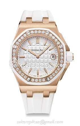 Audemars Piguet Royal Oak OffShore 67540 Lady Quartz Pink Gold 67540.OK.ZZ.D010.CA.01