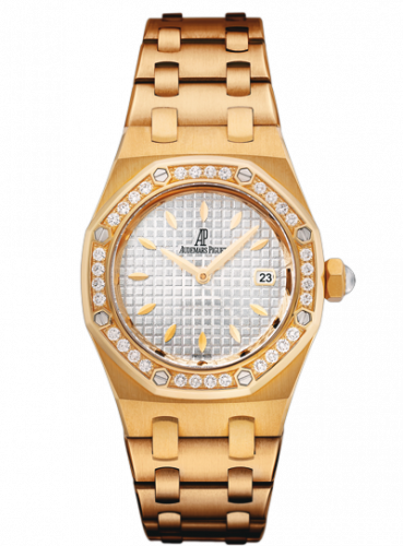 Audemars Piguet Royal Oak 67601 Quartz Yellow Gold / Silver 67601BA.ZZ.1230BA.01 Audemars Piguet Royal Oak 67601 Quartz Yellow Gold / Silver 67601BA.ZZ.1230BA.01