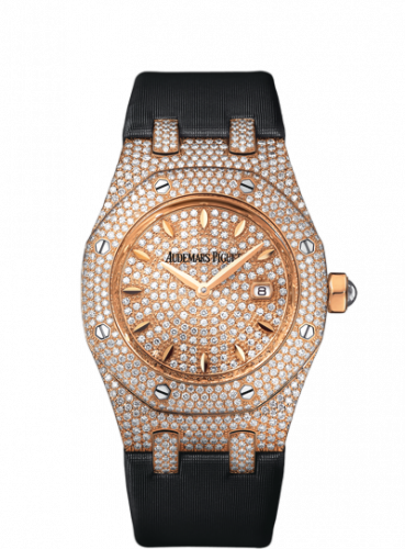 Audemars Piguet Royal Oak Quartz 67625 Pink Gold / Diamond / Diamond / Strap 67625OR.ZZ.D009SU.01 Audemars Piguet Royal Oak Quartz 67625 Pink Gold / Diamond / Diamond / Strap 67625OR.ZZ.D009SU.01