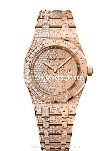 Audemars Piguet Royal Oak Quartz Pink Gold / Cascade / Bracelet 67654OR.ZZ.1264OR.01 Audemars Piguet Royal Oak Quartz Pink Gold / Cascade / Bracelet 67654OR.ZZ.1264OR.01