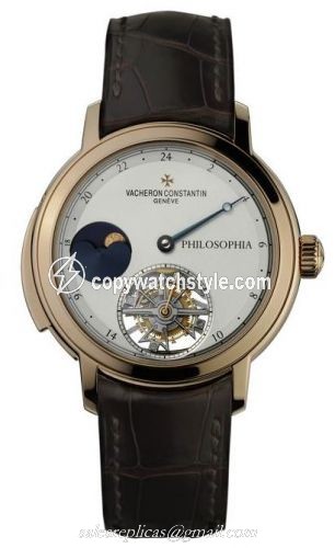 Vacheron Constantin Artelier Cabinotiers 80173 'Philosophia' 80173/000R9483 Vacheron Constantin Artelier Cabinotiers 80173 'Philosophia' 80173/000R9483
