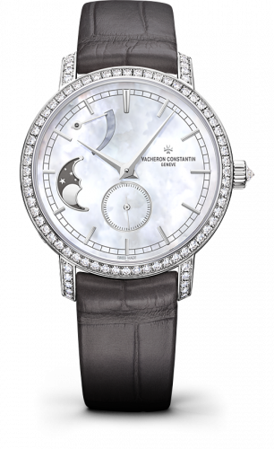 Vacheron Constantin Traditionnelle Moon Phase and Power Reserve 83570/000G-9916 Vacheron Constantin Traditionnelle Moon Phase and Power Reserve 83570/000G-9916