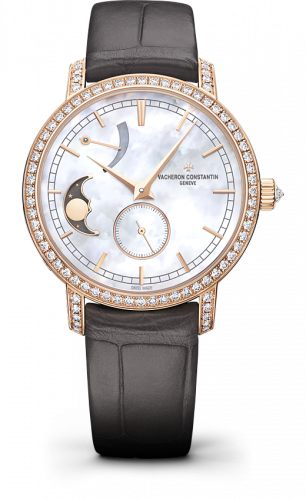 Vacheron Constantin Traditionnelle Moon Phase and Power Reserve 83570/000R-9915 Vacheron Constantin Traditionnelle Moon Phase and Power Reserve 83570/000R-9915