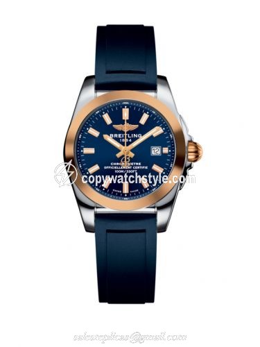 Breitling Galactic 29 Stainless Steel / Rose Gold / Horizon Blue / Rubber C7234812/C950/287S/A12S.1 Breitling Galactic 29 Stainless Steel / Rose Gold / Horizon Blue / Rubber C7234812/C950/287S/A12S.1