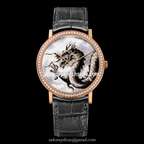 Piaget Altiplano 38 Dragon G0A36541