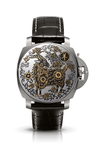 Panerai Luminor 1950 Year of the Goat PAM00848 Panerai Luminor 1950 Year of the Goat PAM00848