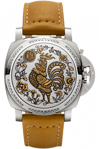 Panerai Luminor 1950 Sealand Year of the Rooster PAM00852
