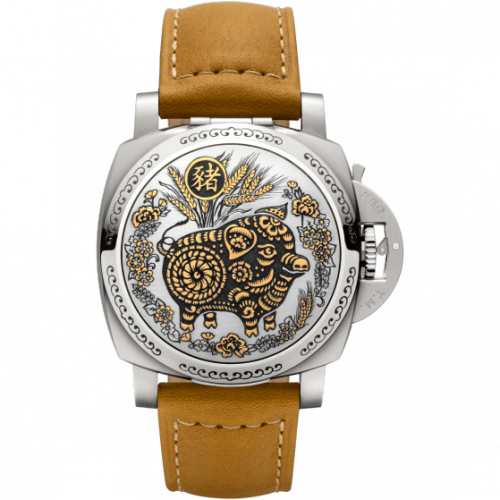 Panerai Luminor 1950 Sealand Year of the Pig PAM00859